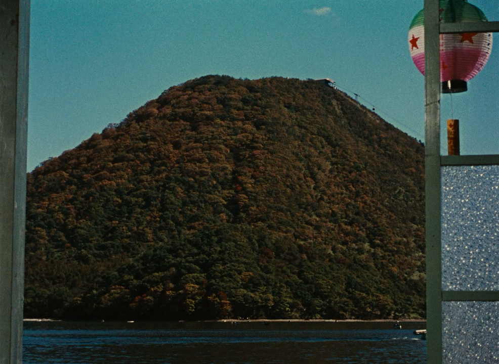 Late.Autumn.1960